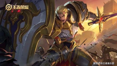 29赛季皮肤最新爆料,炫酷设计，等你来战！