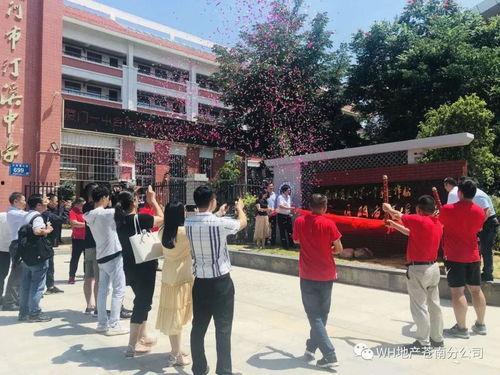 扒鸡最新活动爆料视频,揭秘最新活动亮点与福利